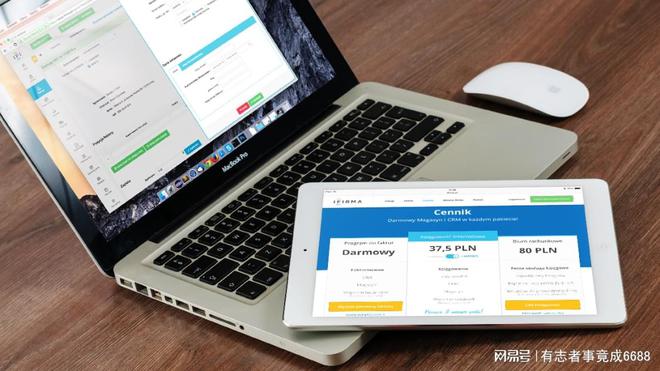 中国继电保护及自动化设备行业运营态势及发展布局分析报告2024(图1)