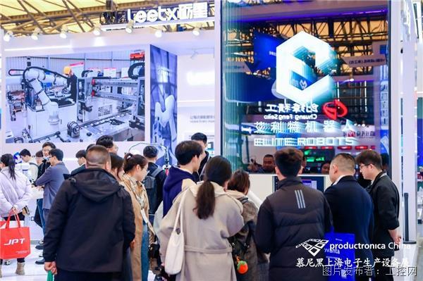 火热进行中！艾利特机器人亮相2024慕尼黑上海电子生产设备展(图3)