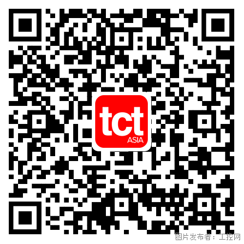 工业自动化的2024-2029年趋势预测工控领域创新3D打印解决方案为您揭秘！(图9)