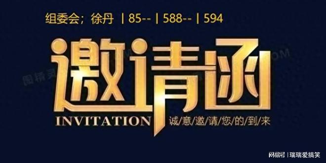 不容错过！2024北京和武汉智能制造与自动化技术盛会(图4)