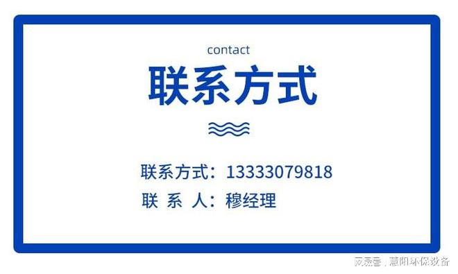焊接烟尘除尘器设备(图2)