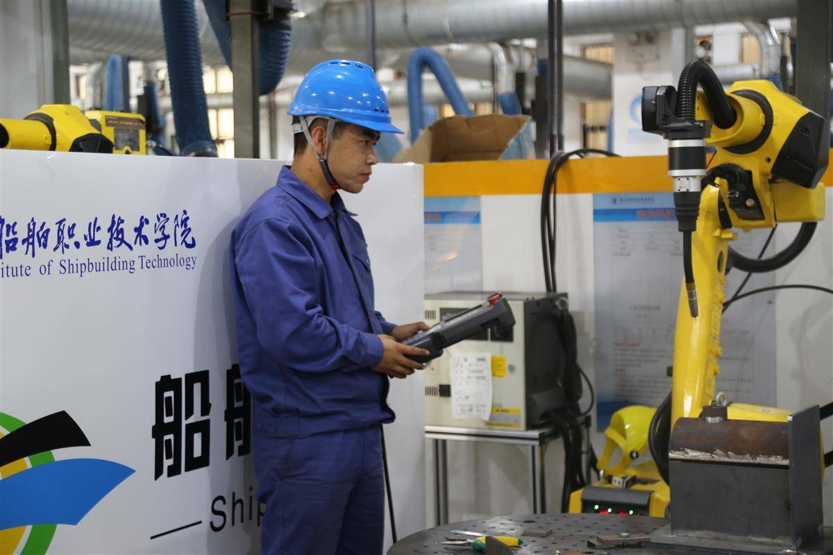 2024年智能焊接技能国赛落户武汉船院(图1)