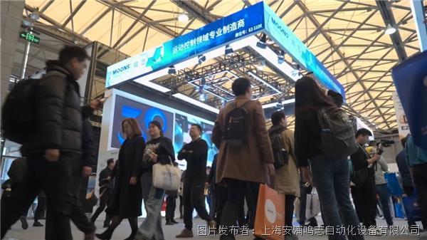 精彩回顾2024慕尼黑上海电子生产设备展WilliamHill圆满落幕鸣志期待与您再相逢！(图5)