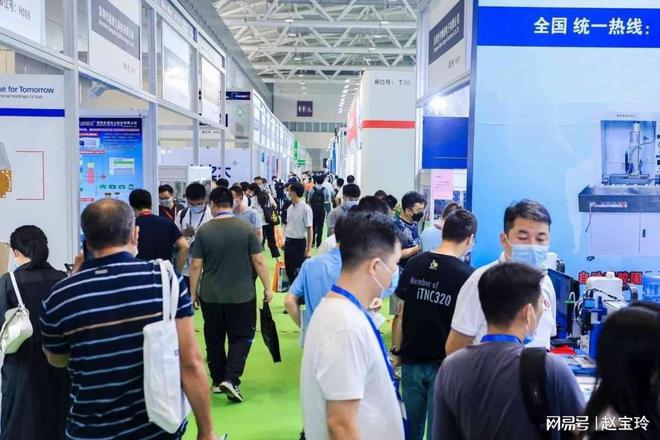 WilliamHill2024第15届东莞国际工业自动化及机器人展览会(图1)