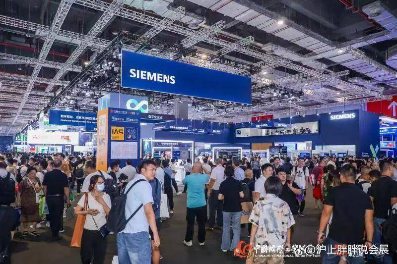 2024上海工博会·全球国际顶尖工业WilliamHill自动化及机器人博览会(图1)