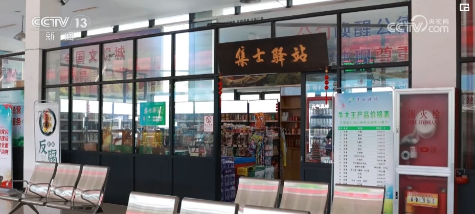运力盘活、业务翻番！客货邮“无缝交接”大数据高效服务乡村振兴(图9)