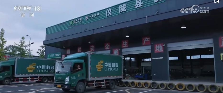 运力盘活、业务翻番！客货邮“无缝交接”大数据高效服务乡村振兴(图12)