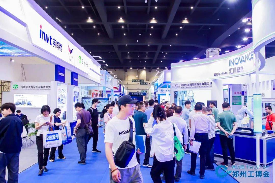 西门子、汇川、英威腾、台达等品牌齐聚2024郑州工业自动化展(图1)