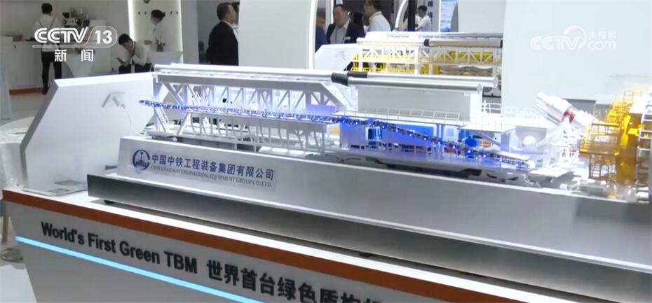 一批隧道装备“新国货”走出国门“中国造”隧道技术和方案造福世界(图2)