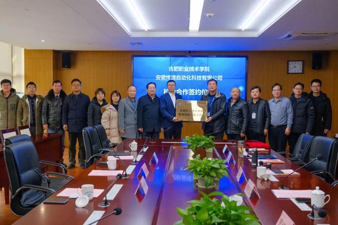 博清科技：焊接机器人的七年蝶变威廉希尔WilliamHill(图3)