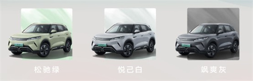 潮流智驾跨界出圈！2024ChinaJoy智能出行展区Z世代的购车指南！(图5)
