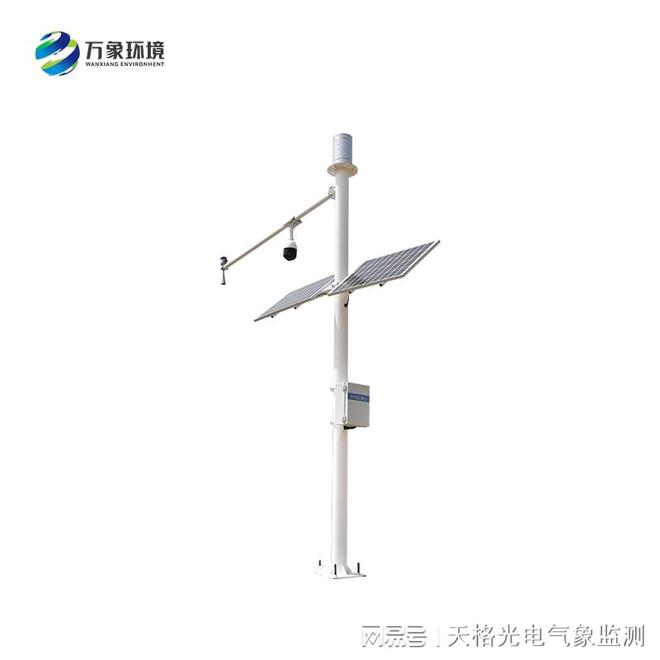 水位自动化监测设备——无线监测水位系统的原理和应用场景(图1)