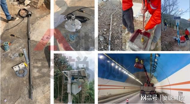 保障高速公路、边坡安全事前结构自动化监测是关键！(图8)