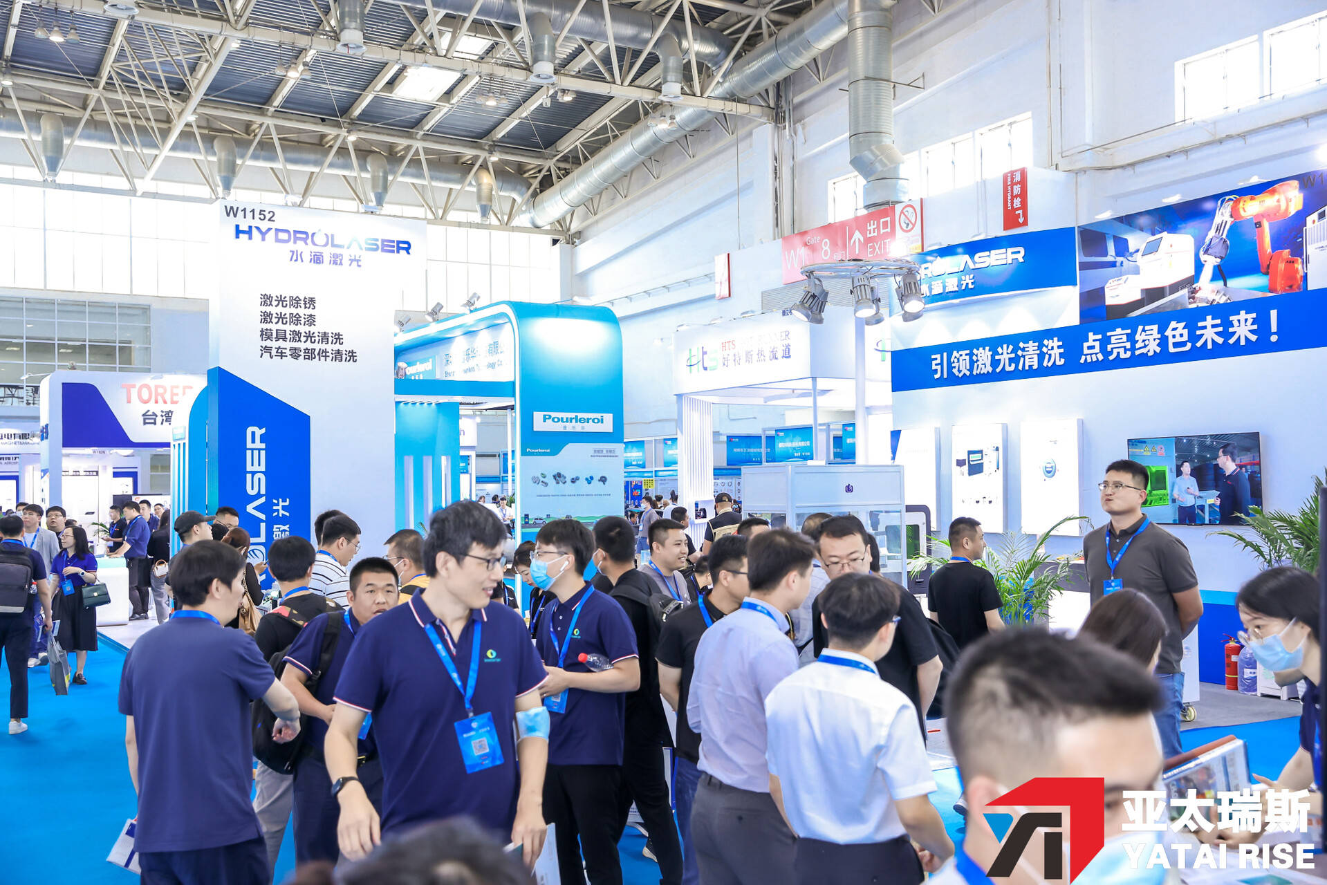 2024北京国际焊接、切割、激光展览会自动化、数字化与智能化焊接解决方案(图3)