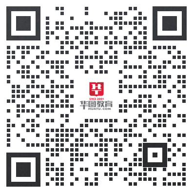 『2024广东省事业编统考』广东事业单位集中招聘省科学院中乌焊接研究所面试都有哪些题型？(图1)