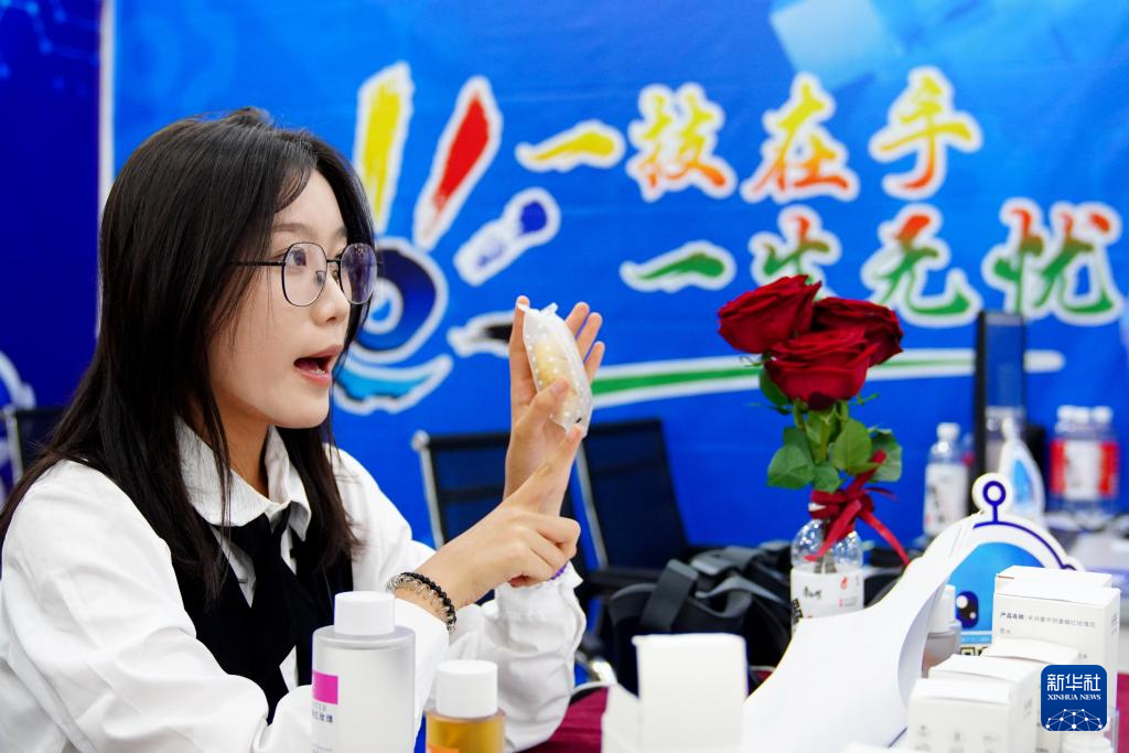 c威廉希尔WilliamHillontent(图3)