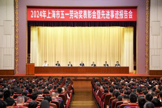 他是中国殷瓦焊接第一人她每年为群众解决百余件急难愁盼事！上海市五一劳动奖今表彰→(图3)