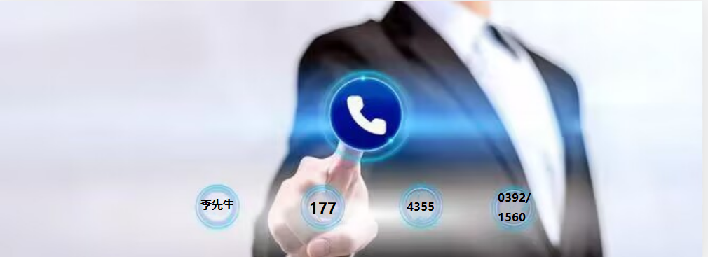 未来制造的脉动：2024国际智能装备与工业自动化技术展览会智能工厂的魅力！(图2)