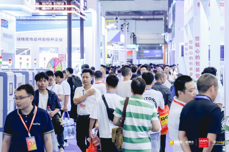 CMM电子制造自动化资源展暨IARS机器人展5月15日东莞盛大开幕(图1)