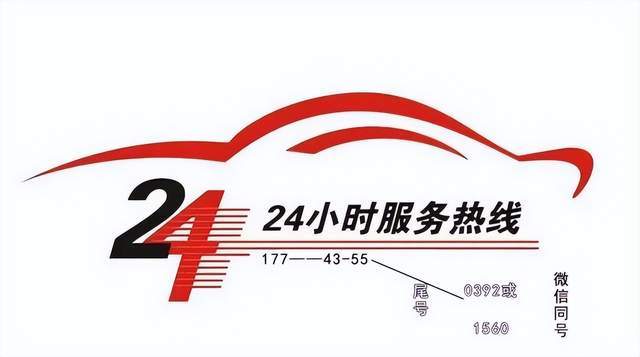 2024新能源汽车技术展电池电机电控展新能源供应链展充电桩展(图2)