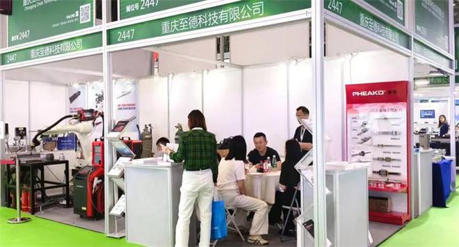 成都智能焊接装备行业协会组团参加重庆立嘉展及智能焊接与激光技术应用论坛(图5)