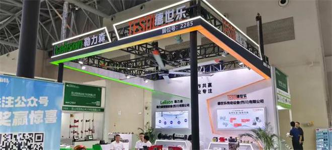 成都智能焊接装备行业协会组团参加重庆立嘉展及智能焊接与激光技术应用论坛(图6)