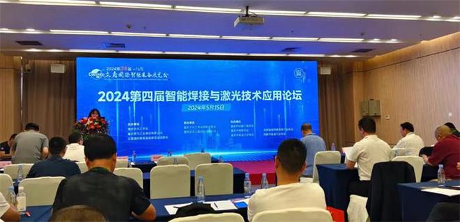 成都智能焊接装备行业协会组团参加重庆立嘉展及智能焊接与激光技术应用论坛(图8)