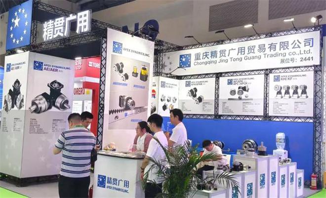 成都智能焊接装备行业协会组团参加重庆立嘉展及智能焊接与激光技术应用论坛(图7)