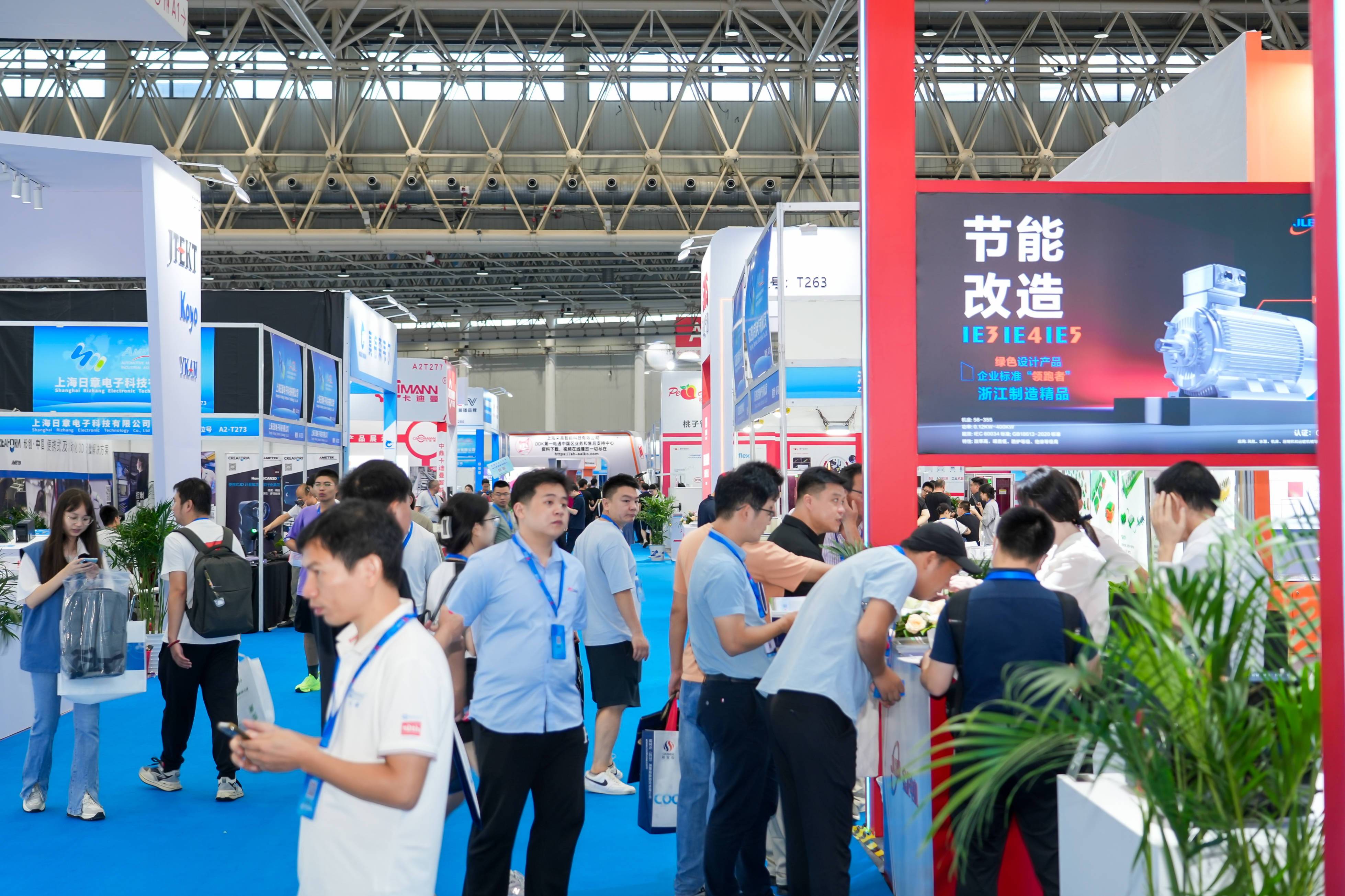 2024武汉汽车底盘系统展览会：轻量化、智能化引领未来(图2)