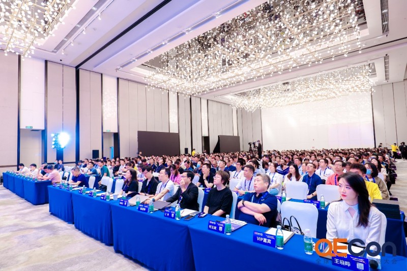 掌动智能携手QECon深圳站共同探索研发新视角赋能中国质量(图1)