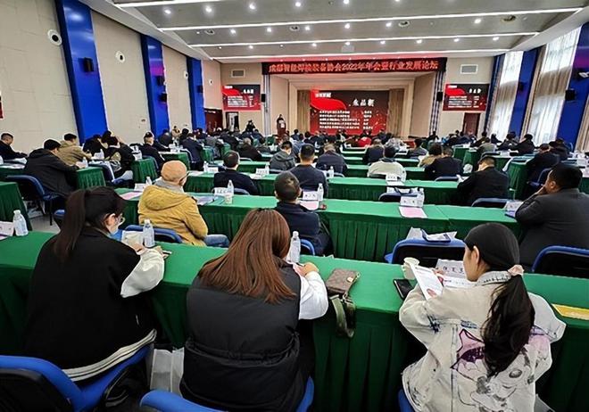 为中国焊接发展贡献成都力量——成威廉希尔WilliamHill都智能焊接装备行业协会2022年年会暨行业发展论坛成功召开(图1)
