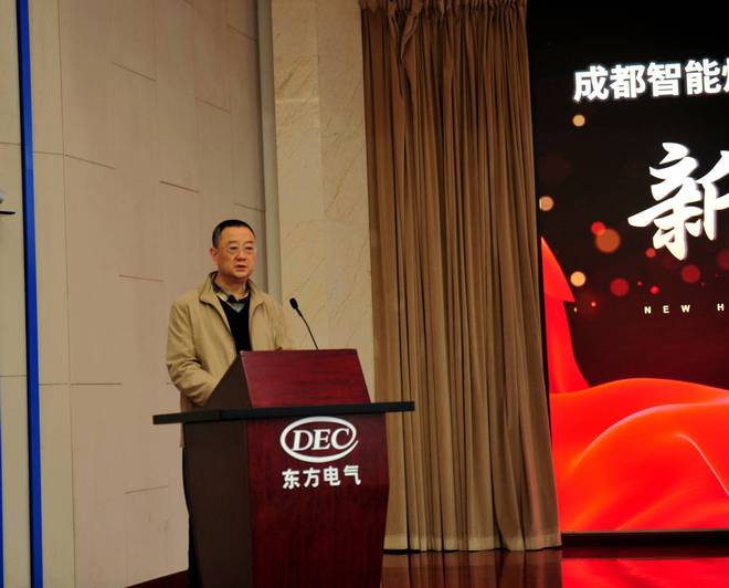 为中国焊接发展贡献成都力量——成威廉希尔WilliamHill都智能焊接装备行业协会2022年年会暨行业发展论坛成功召开(图3)