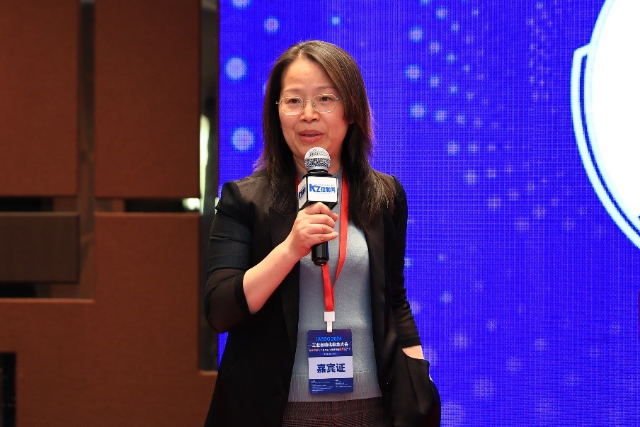 2024工业自动化安全大会成功召开(图13)