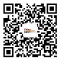 2024工业自动化安全大会成功召开(图16)