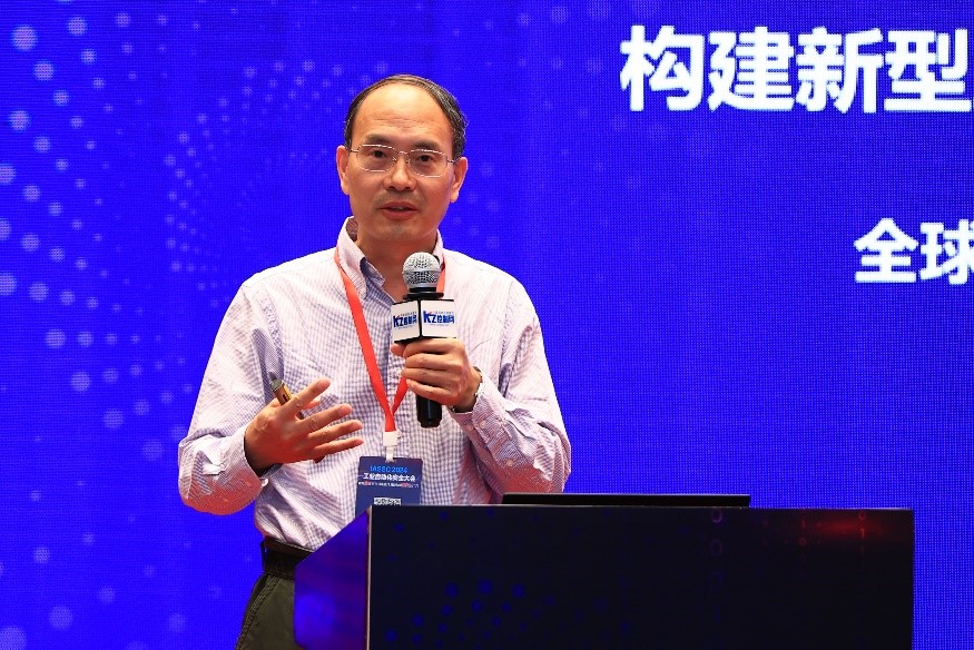 2024工业自动化安全大会成功召开(图10)