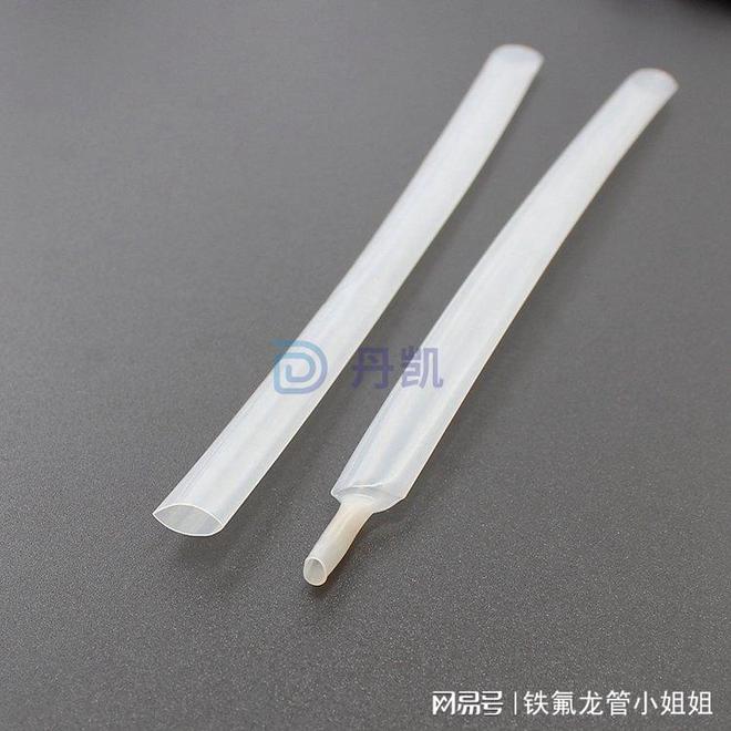 伸缩管铁氟龙怎么焊接的威廉希尔(图1)