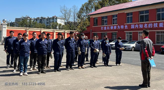 威廉希尔株洲蓝鼎职校：点亮焊接之光-学电焊焊工到蓝鼎智慧-[职校](图7)