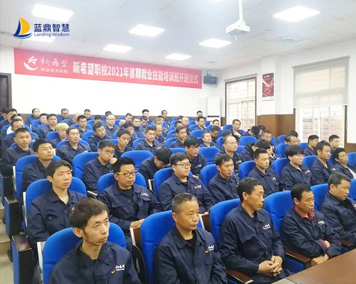 威廉希尔株洲蓝鼎职校：点亮焊接之光-学电焊焊工到蓝鼎智慧-[职校](图5)