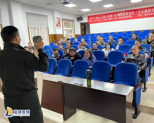 威廉希尔株洲蓝鼎职校：点亮焊接之光-学电焊焊工到蓝鼎智慧-[职校](图3)
