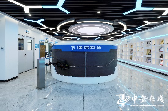 博清科技：世界首创的焊接“特种兵”(图1)