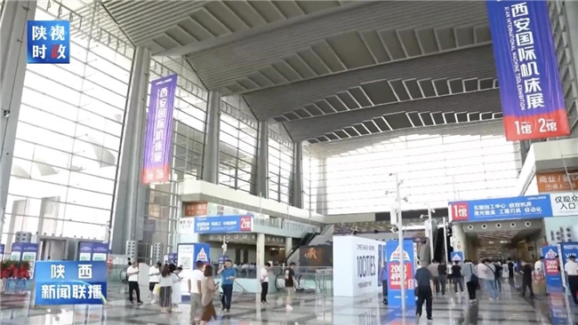 首展定局！西安国际机床展打造中西部工业会展标杆(图1)