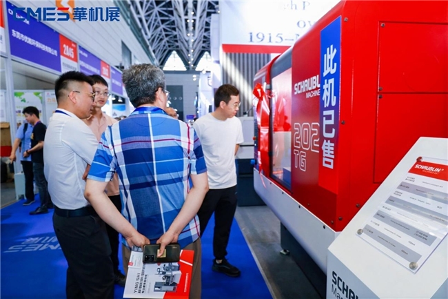 首展定局！西安国际机床展打造中西部工业会展标杆(图4)