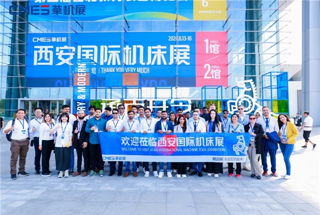 首展定局！西安国际机床展打造中西部工业会展标杆(图6)