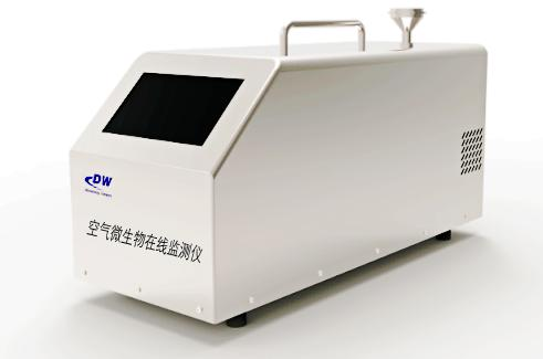 杭州大微2024微生物仪器设备更新计划目录(图17)