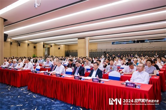LMN2024世界激光制造大会威廉希尔WilliamHill于大族激光盛大启幕共探技术新趋势(图2)