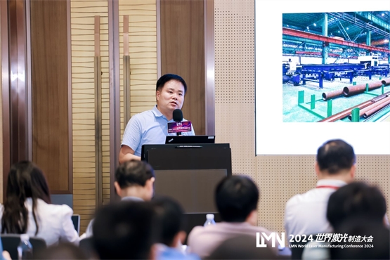 LMN2024世界激光制造大会威廉希尔WilliamHill于大族激光盛大启幕共探技术新趋势(图4)