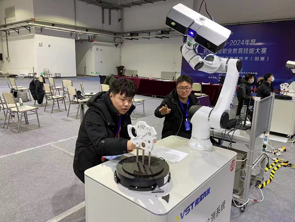 WilliamHill中环信息学院机械工程系师生在2023-2024年度机械行业职业教育技能大赛中荣获全国二等奖2项(图2)