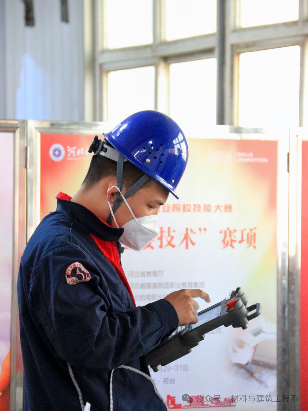 威廉希尔2024河北省职业院校技能大赛“智能焊接技术”赛项圆满落幕(图2)