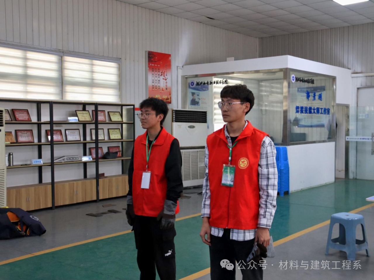 威廉希尔2024河北省职业院校技能大赛“智能焊接技术”赛项圆满落幕(图3)