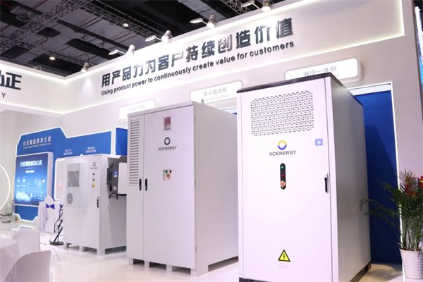 新品首发实力出圈！SNEC2024弘正储能携全场景解决方案火力全开(图2)